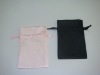 satin drawstrint pouch