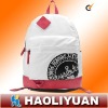 school backpack