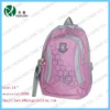 school backpack for teenage sport girls