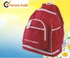 school backpack of excellent quality /sports backpack