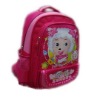 school backpack with best price