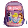 school backpack with lovely cartoon