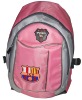 school backpack with reasonable price