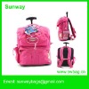 school backpacks/backpacks45L(BP-730)40L