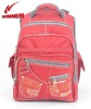 school bag 2011