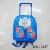 school bag  HB-10447