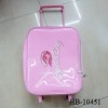 school bag  HB-10451