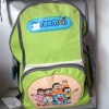 school bag  backpack for boys and girls