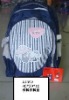 school bag for children