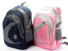school bag,kid's bag, backpack
