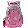 school bag,kid's bag, backpack