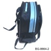 school bag,laptop bag,sports backpack