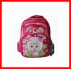 school bag manufacturer (JWKSB010)