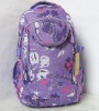 school bag,school backpack bag, backpack