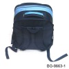 school bag,school backpack,sports backpack