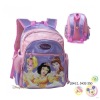 school bags,backpack,children school bags,kids school bags
