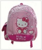 school kids backpack pattern