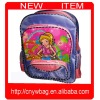 school kids backpacks bags