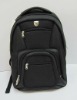 school laptop backpack bag