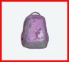 school shoulder bags for girls (JWKSB007)