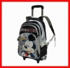 school student trolley bag (DYJWSTB-013)