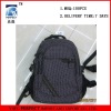 school travel sport bag 125