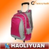 school trolley bag