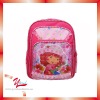 schoolbag