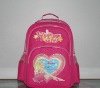 schoolbag (JWCSB027)