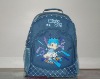 schoolbag (JWSLB027)