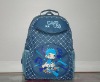 schoolbag (JWSLB028)
