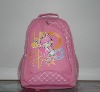 schoolbag (JWSLB032)