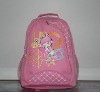 schoolbag (JWSLB032)