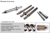 screw barrel Bimetallic Screws Barrels extruder machinery screw barrel bimetal screw barrel,bimetal barrels