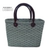 seagrass handbag