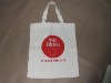 sell cotton bag