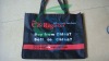 sewing non-woven bag/ non woven shopping bag GS-CFWFB-018