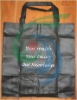 sewing non-woven bag/ non woven shopping bag GS-CFWFB-027