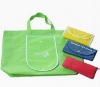 shipping bag,recyclable bag,promotional bag