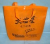 shopper bag