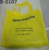 shopping bag 1 dollar item