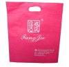 shopping bag