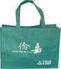 shopping bag