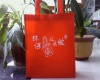 shopping bag