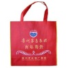 shopping bag