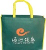 shopping bag