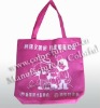 shopping bag