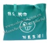 shopping bag