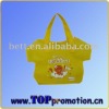 shopping bag BGWD3481