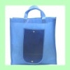 shopping bag,bag,non woven bag